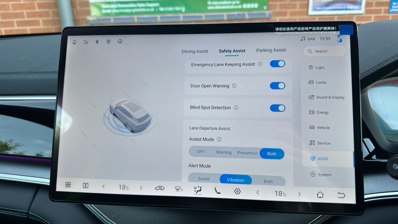 BYD Seal U 1.5 DM-i Boost 5dr Auto Estate
